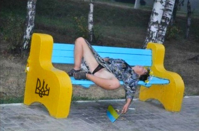 Хорошо погуляли!