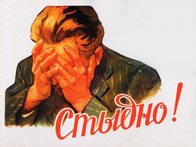 у Чехова настоящая фамилия не Пешков!