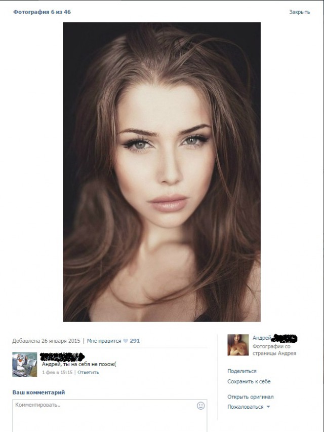 Забавные картинки из сети