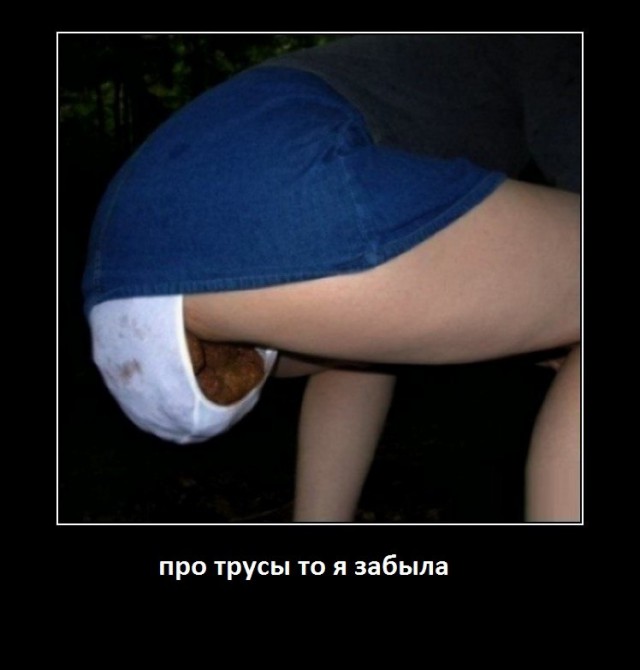 Забавные картинки на Пятницу