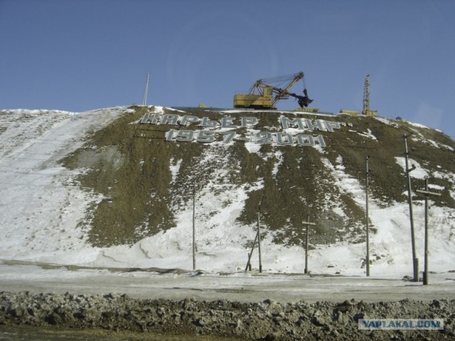 Самые впечатляющие карьеры мира