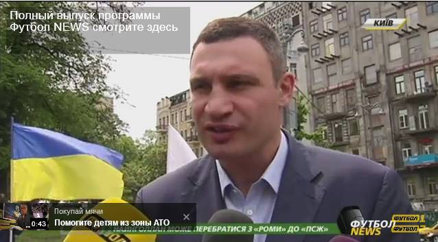 Кличко: как накосячить за 12 секунд