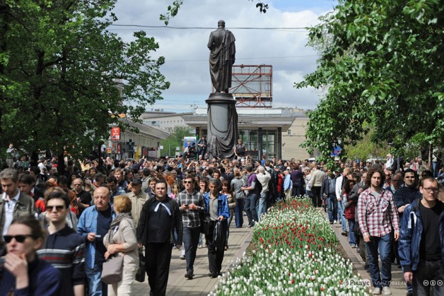 В Москве проходит "контрольная" прогулка