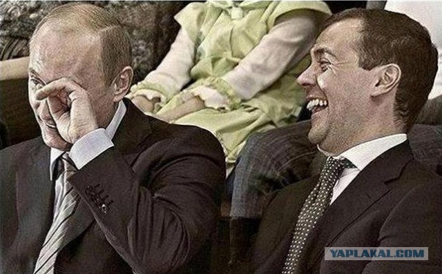 Снижение зарплат в 2016
