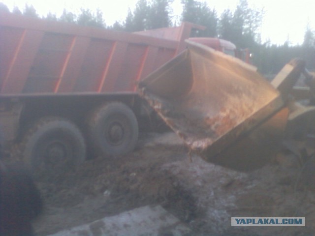 Утопили Камацу