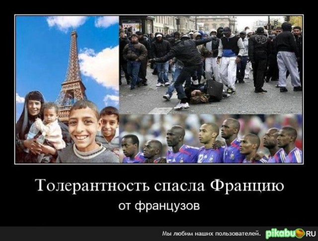 Супруг убитой девушки опубликовал обращение