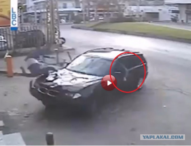 Внезапно для всех ...
