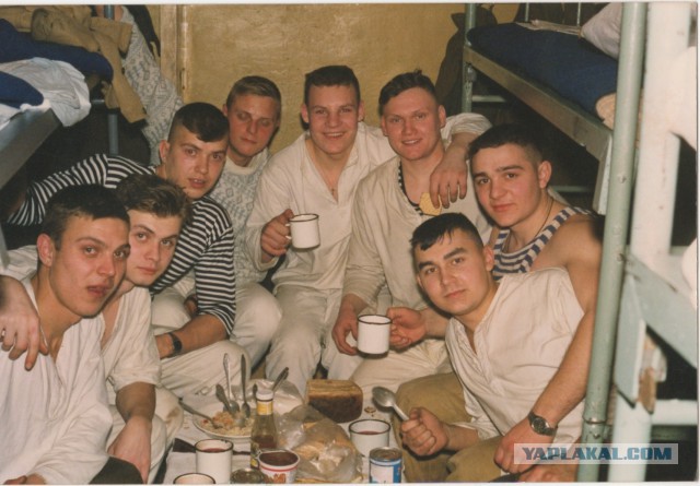 Дембельский альбом на ЯПе