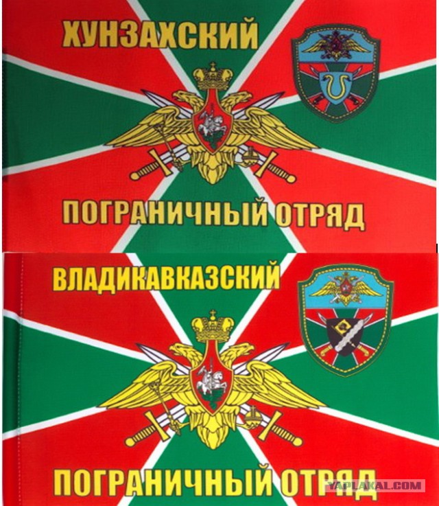 Советские пограничники