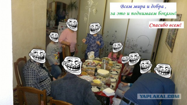 Два месяца сам дома