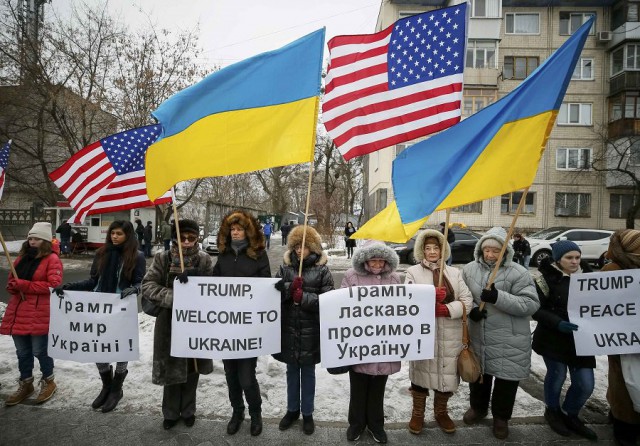 Инаугурация 45-го президента США Дональда Трампа