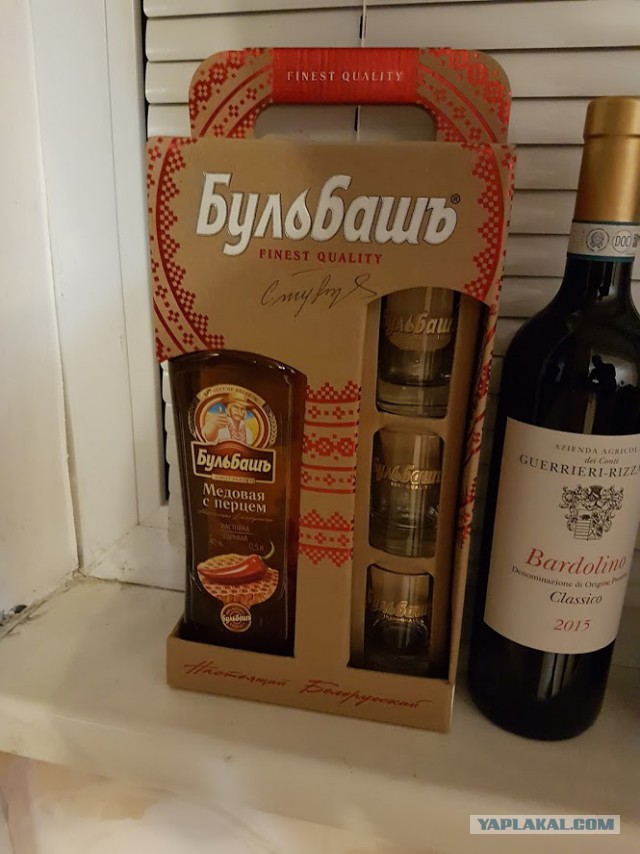 Выпивка, зубры и суровые бабушки, или Беларусь глазами британцев