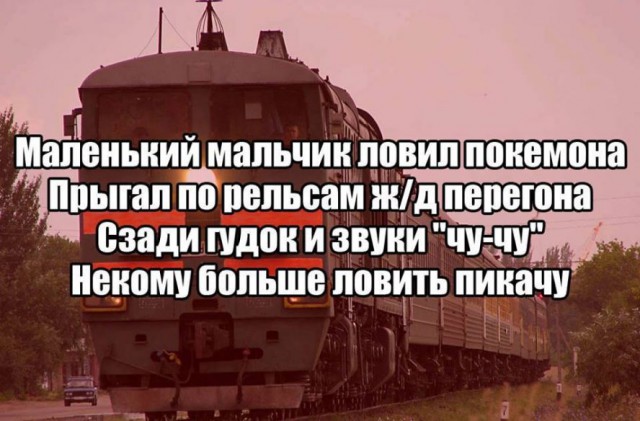 Куда  подевался  народный  эпос и  стихи  про маленького мальчика?
