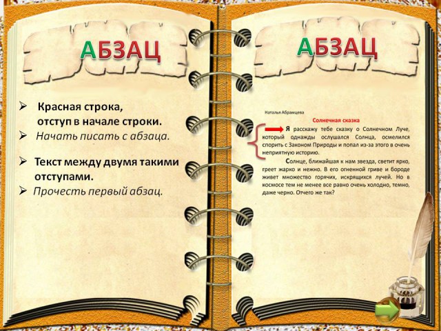 Почему Запад обречен. Мнение инженера