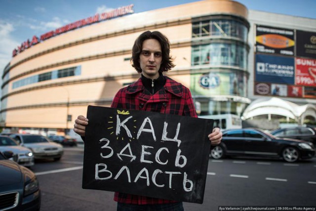 Варламов и Кац уволили девушку которая помогала пострадавшим во время теракта