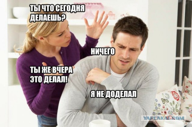 Прикольные картинки 30.06.2017.