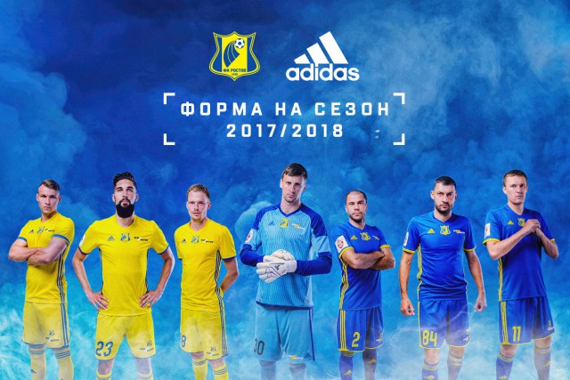 Футбол. Чемпионат России. Межсезонье. часть 4