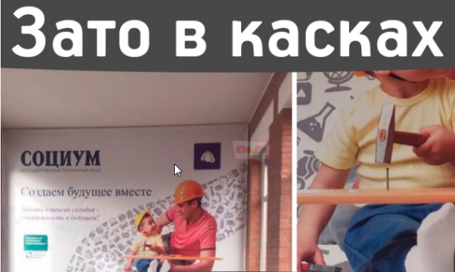 Подборка очень весёлых картинок, в основном читабельных