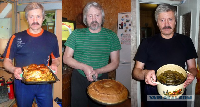 "Моя жена - чудесный повар!"