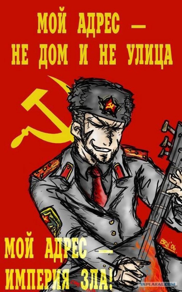О наболевшем.