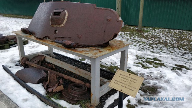 Музей истории танка Т-34