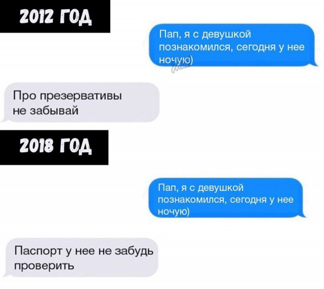 Порция картинок на субботу