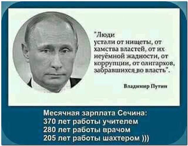 Никто к нам с войной не полезет. Не рентабельно.
