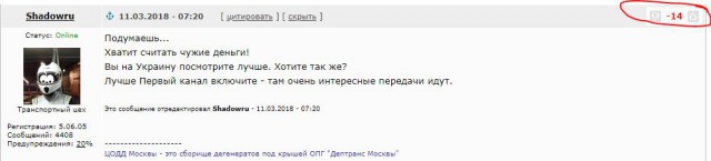 Ротенбергом больше: третий представитель семьи стал миллиардером