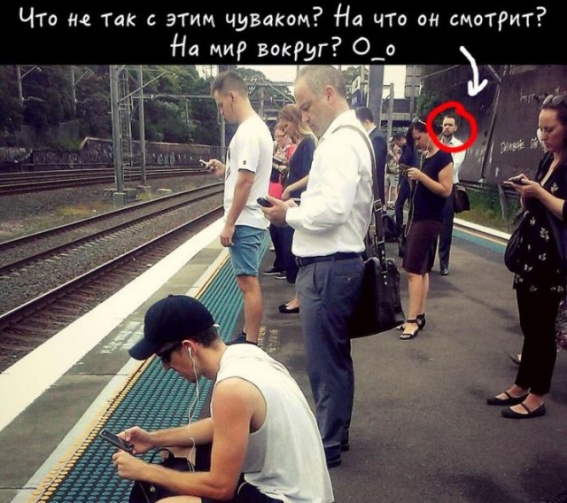 Картинки по-приколу