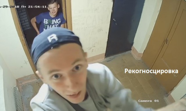 Малолетние дебилы, яга и пистолеты. Воронеж, 29-30.06.2018