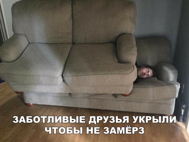 Нестандартный юмор