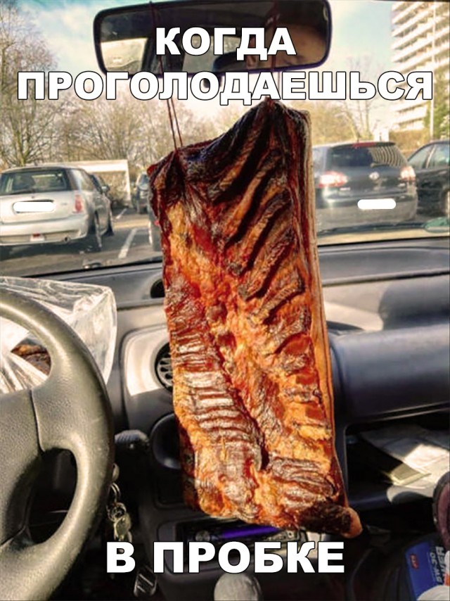 Нестандартный юмор