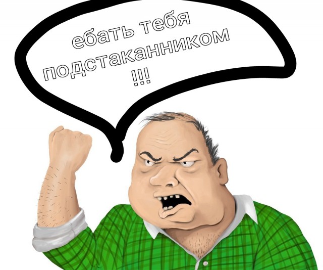 Тёмная радиоволна с последними новостями