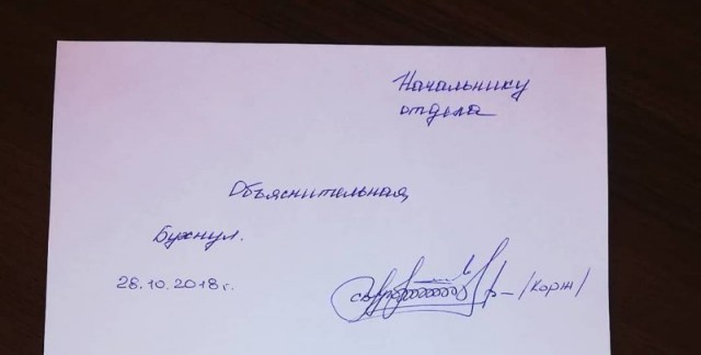 Традиции нарушать нельзя!