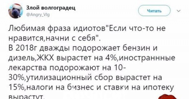 Запретите запрещать! Игры идиотов обычно плохо заканчиваются