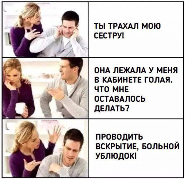 Подборка картинок с надписями и без