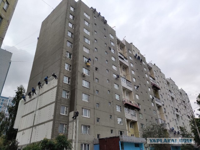Я не плачу за капремонт