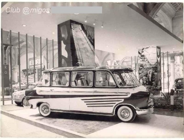 Угадай АВТО-4