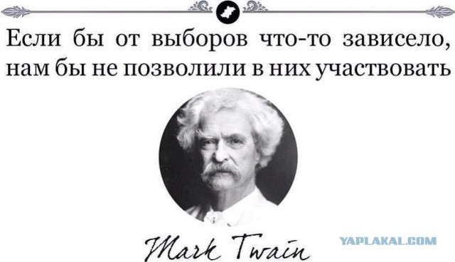 Как сделать демократию эффективной