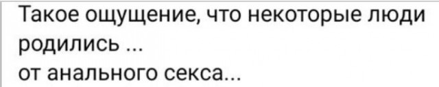 Когда хирург художник и он так видит