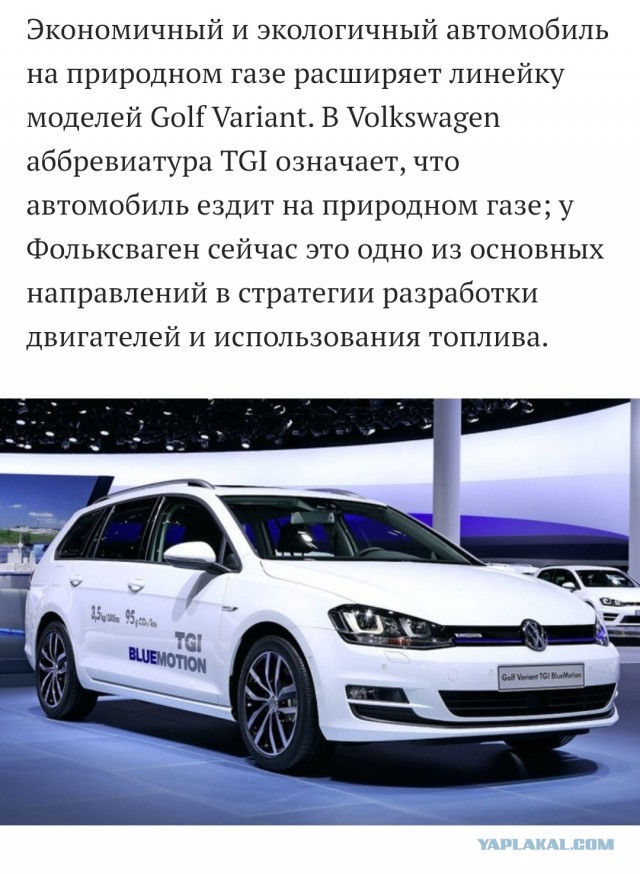 В Башкирском городе Мелеуз произошел взрыв на газовой заправке. Сдетонировал баллон в машине