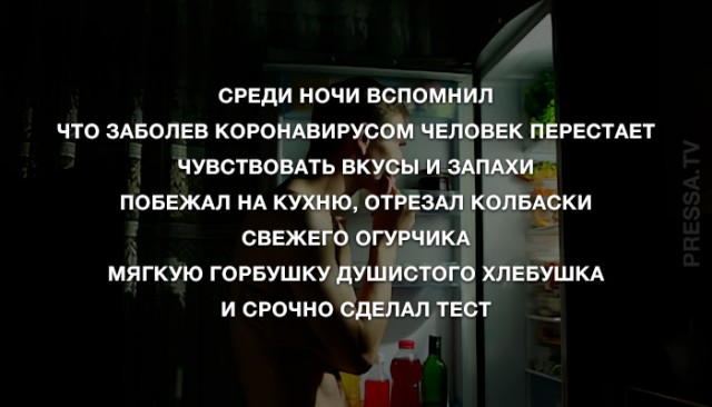 Немного картинок для настроения 29.04.20