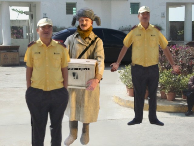 Крутые китайские мэны