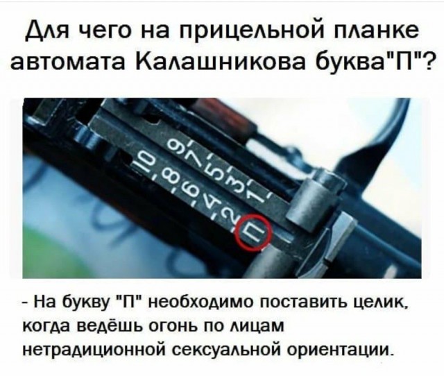 Картинки 26.12.2020