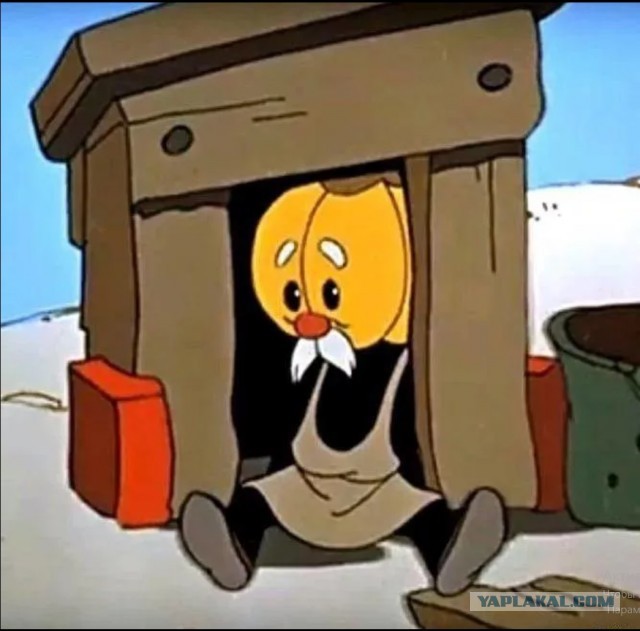 Голодайка, выживайка ну и наливайка.