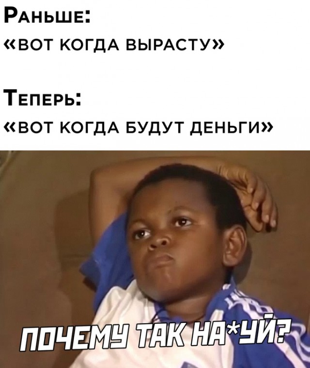 Весёлый полтишок 21.05