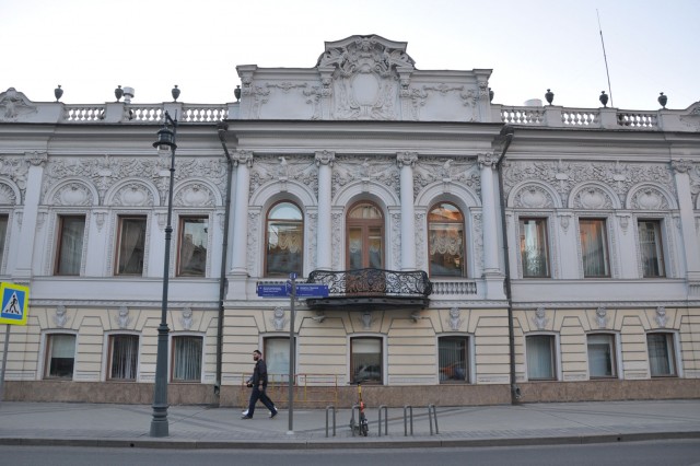 Прогулка по центру Москвы