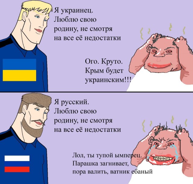 Весёлый полтишок 18.07