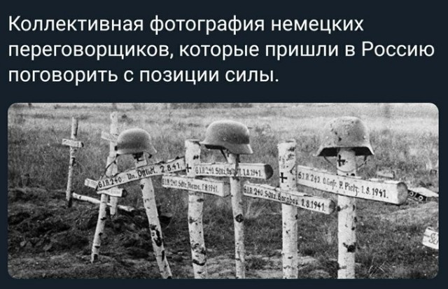 «Мы можем повоевать за Крым» — глава СНБО Украины
