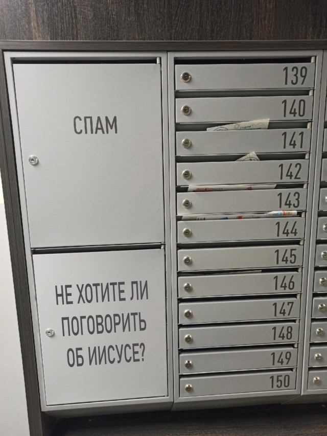 Так себе картинки 10.10.21